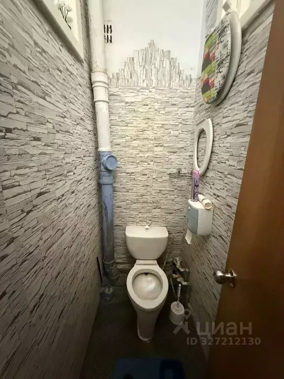 Комната Свердловская область, Екатеринбург ул. Крылова, 1к1 - Фото 2