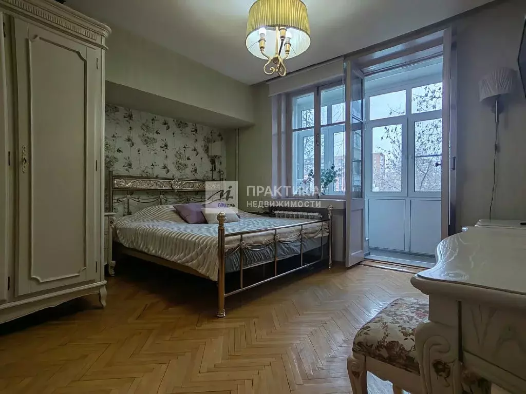 Продается 2-комнатная квартира - Фото 1