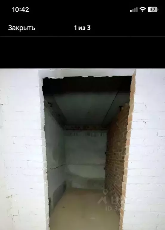 Помещение свободного назначения в Адыгея, Тахтамукайский район, ... - Фото 1