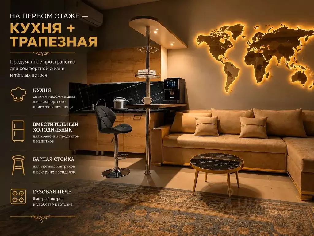 Дом в Дагестан, Махачкала ул. Ахлакова, 6 (320 м) - Фото 2