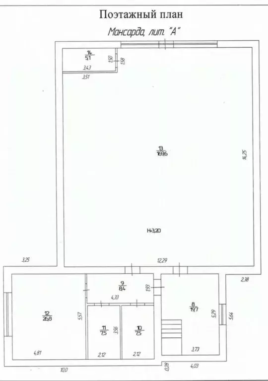 Помещение свободного назначения в Удмуртия, Сарапул ул. Гоголя, 76 ... - Фото 2