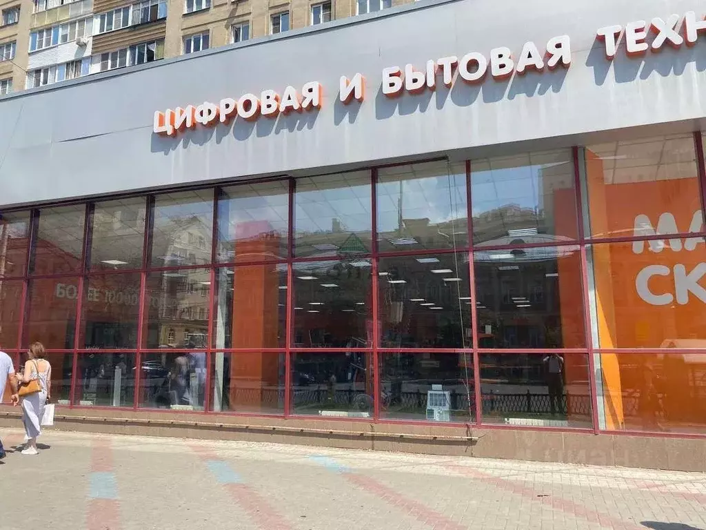 Помещение свободного назначения в Воронежская область, Воронеж ... - Фото 1