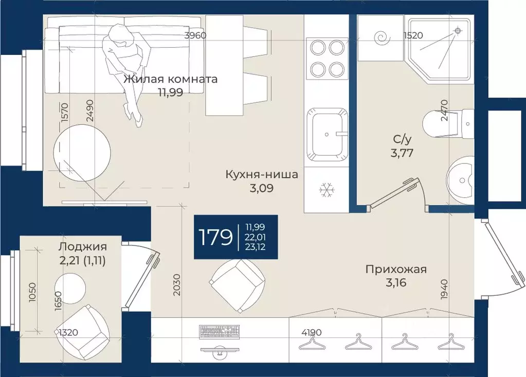 Студия Ленинградская область, Ломоносовский район, Аннинское городское ... - Фото 1