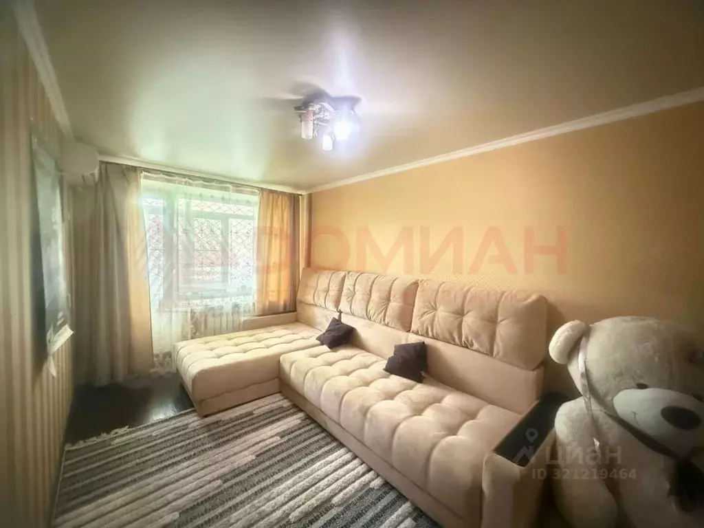 2-к кв. Ростовская область, Новочеркасск Баклановский просп. (42.0 м) - Фото 1