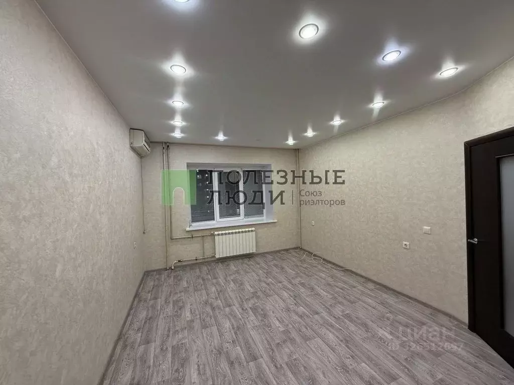 1-к кв. Белгородская область, Белгород Нагорная ул., 2 (41.9 м) - Фото 1