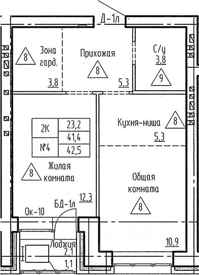 2-к кв. Новосибирская область, Новосибирский район, Мичуринский ... - Фото 0