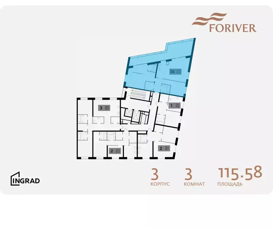 3-к кв. Москва Г мкр, Форивер жилой комплекс, 3 (115.58 м) - Фото 1