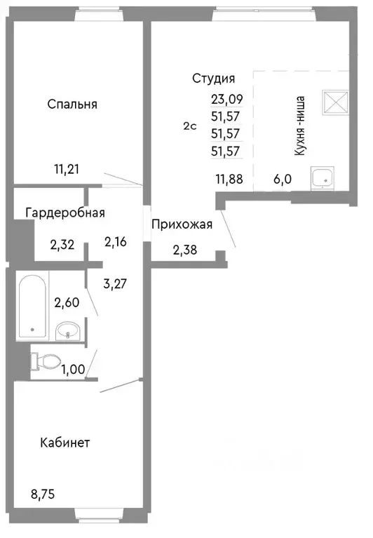 2-к кв. Челябинская область, Челябинск Нефтебазовая ул., 1к2 (51.57 м) - Фото 0