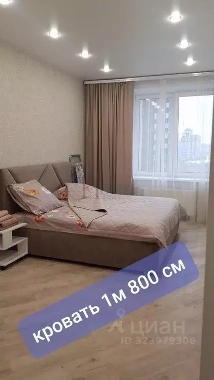 2-к кв. Новосибирская область, Новосибирск Дачная ул., 42/1 (50.0 м) - Фото 2