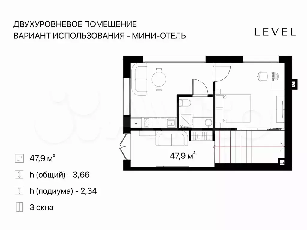 Свободного назначения, 47.9 м - Фото 1