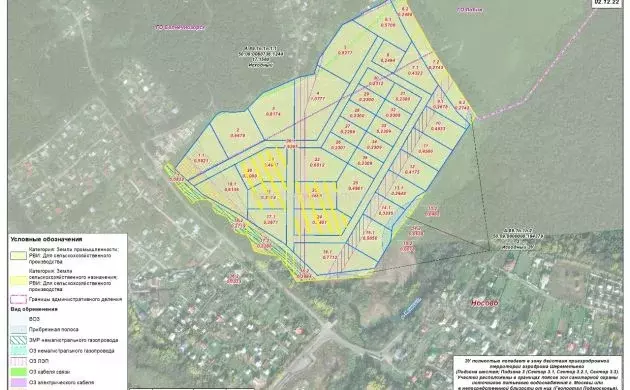 Склад в Московская область, Химки городской округ, д. Носово  (1440 м) - Фото 0