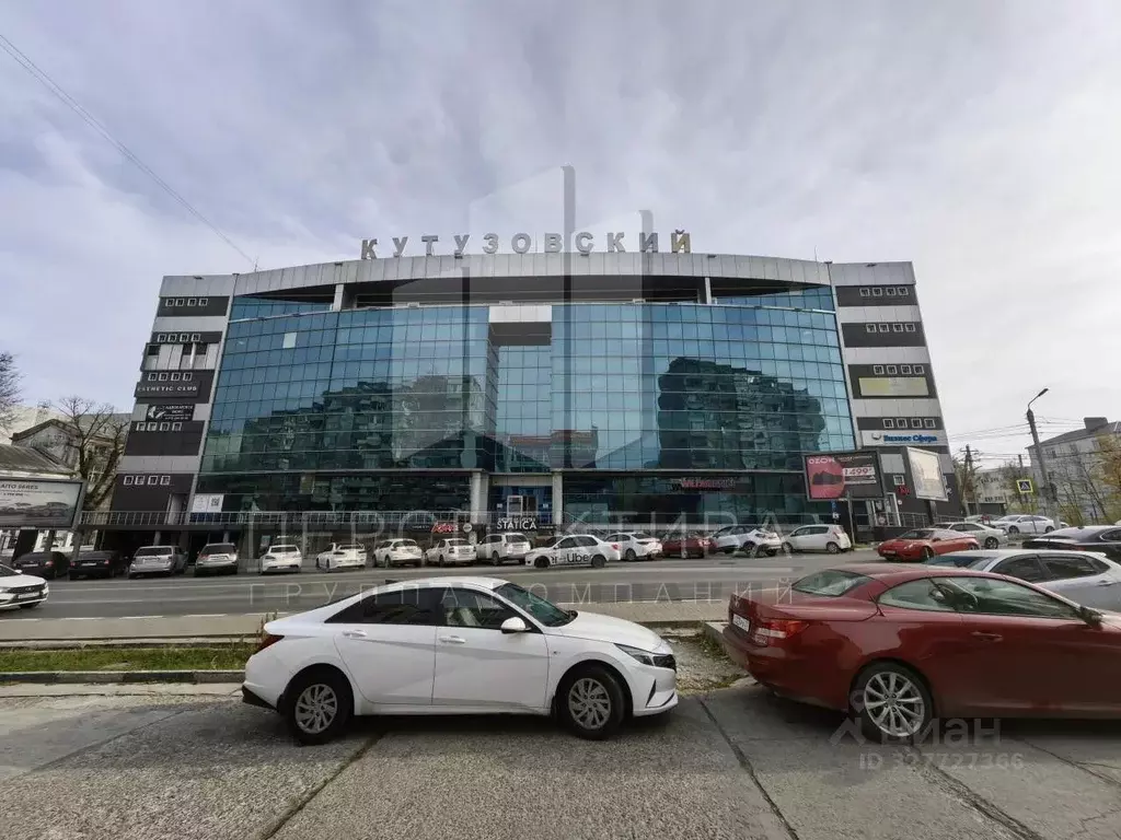 Помещение свободного назначения в Краснодарский край, Новороссийск ... - Фото 1