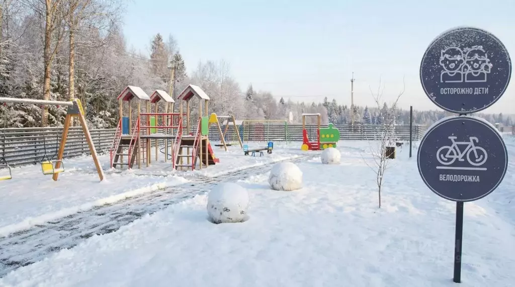 Участок в Московская область, Клин городской округ, Рижские горки кп  ... - Фото 0