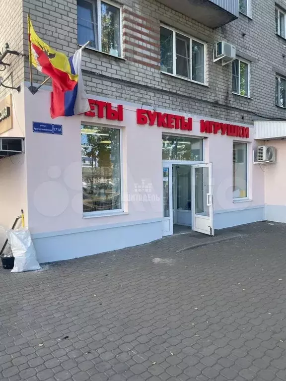Помещение у Острогожского кольца - Фото 1
