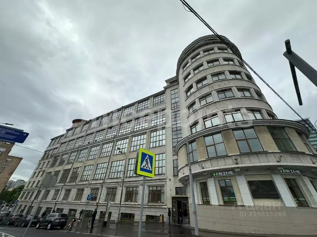 Офис в Москва ул. Радио, 24к1 (303 м) - Фото 0