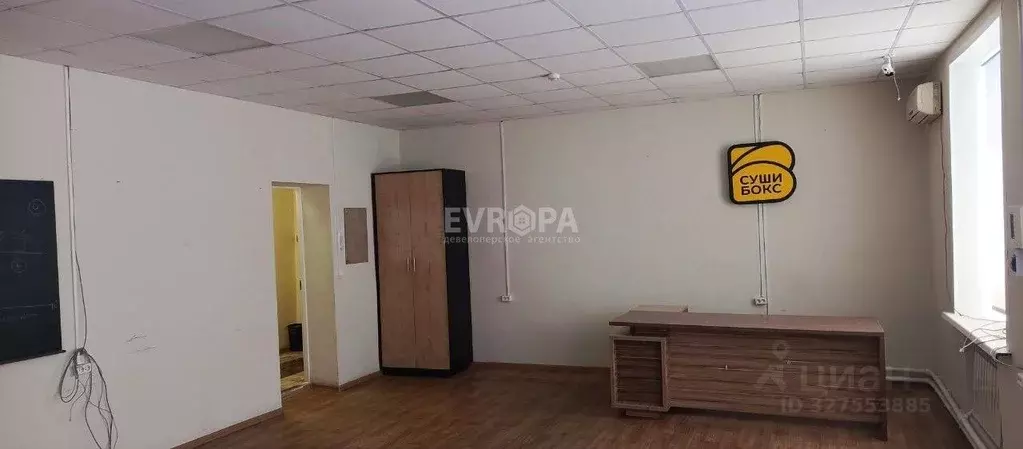 Офис в Ульяновская область, Ульяновск Московское ш., 9Вс1 (44 м) - Фото 2