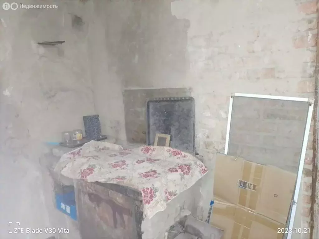 Дом в хутор Груцинов, Школьная улица (42 м) - Фото 1
