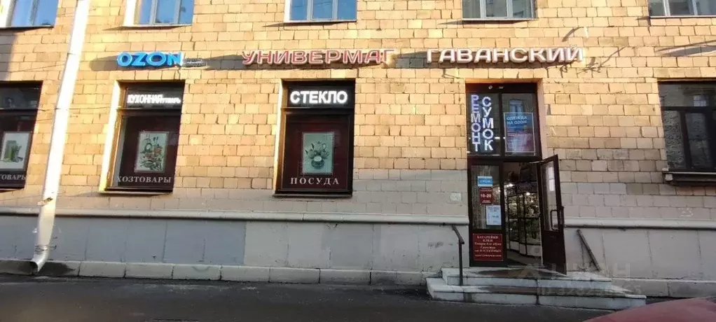 Торговая площадь в Санкт-Петербург Гаванская ул., 41 (75 м) - Фото 2