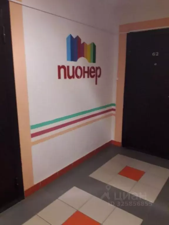 1-к кв. Тюменская область, Тюмень Мелиораторов мкр, ул. Голышева, 10А ... - Фото 2