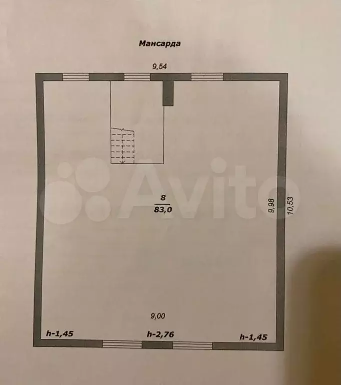 Дом 179,6 м на участке 15 сот. - Фото 1