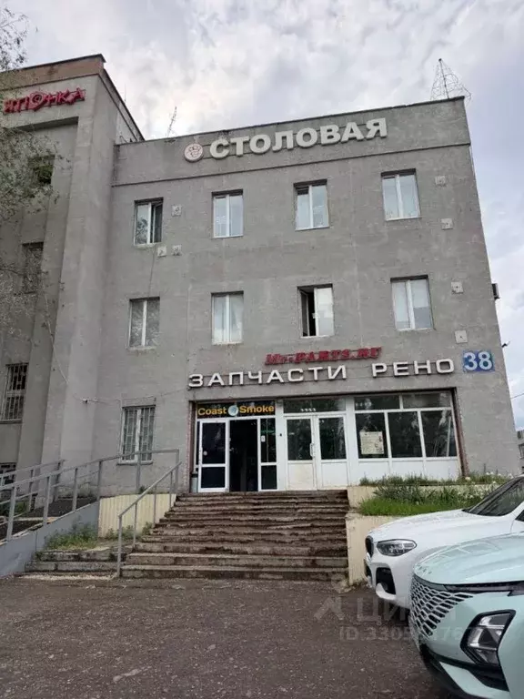 Офис в Татарстан, Казань просп. Ямашева, 38 (55 м) - Фото 2