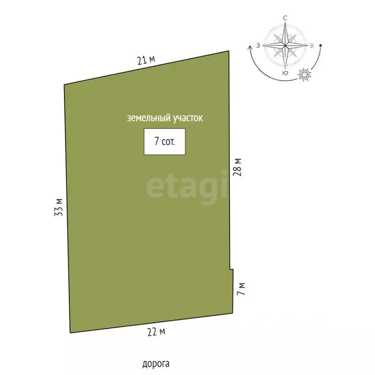 Участок в Хабаровский край, Хабаровск Бородинская ул., 22 (7.0 сот.) - Фото 1