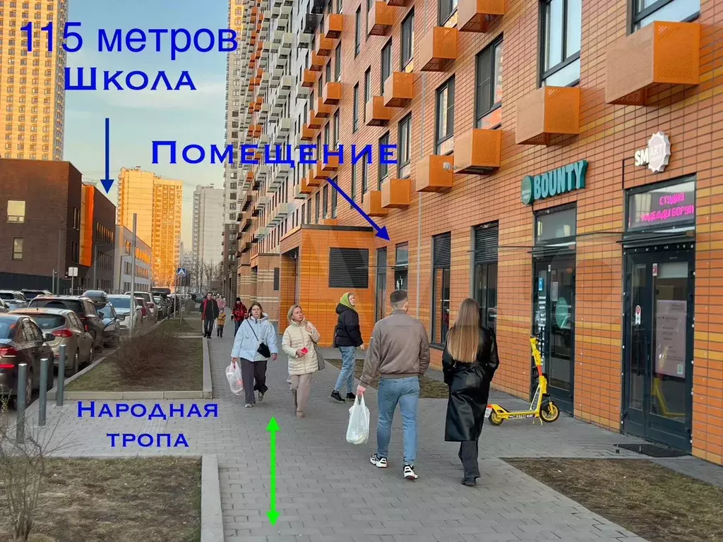 Помещение с ремонтом 70м2 - Фото 0