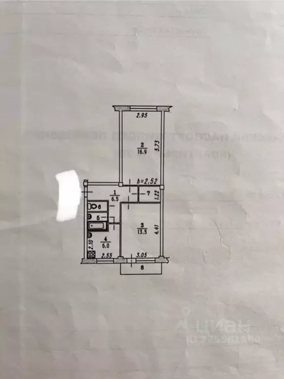 2-к кв. Омская область, Омск ул. Труда, 5 (48.9 м) - Фото 2