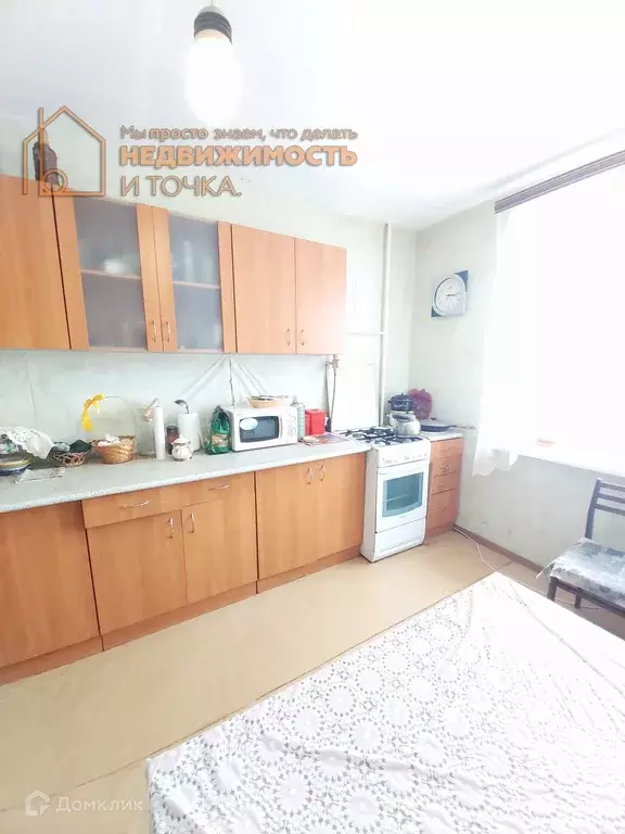 Продаётся 4-к квартира, 73 м - Фото 1