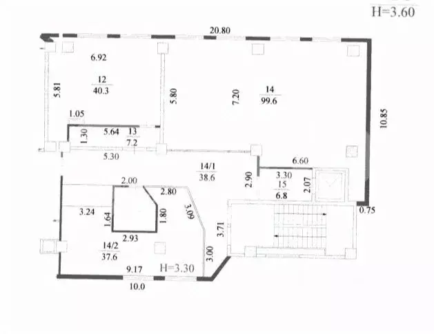 Офис в Краснодарский край, Краснодар Центральный мкр, ул. Путевая, 1 ... - Фото 2