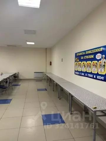 Помещение свободного назначения в Дагестан, Махачкала городской округ, ... - Фото 2