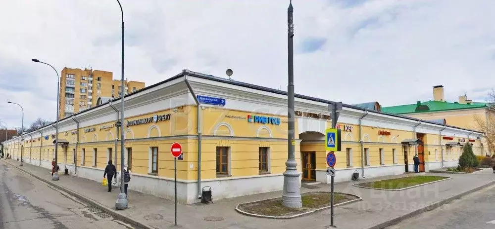 Офис в Москва Комсомольский просп., 24С1 (221 м) - Фото 1