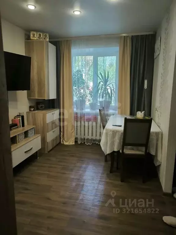 2-к кв. Курганская область, Курган ул. Дзержинского, 52 (23.2 м) - Фото 1