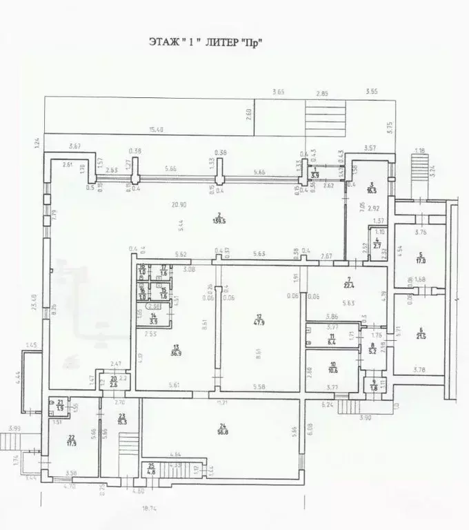 Торговая площадь в Удмуртия, Ижевск ул. Холмогорова, 24А (400 м) - Фото 2