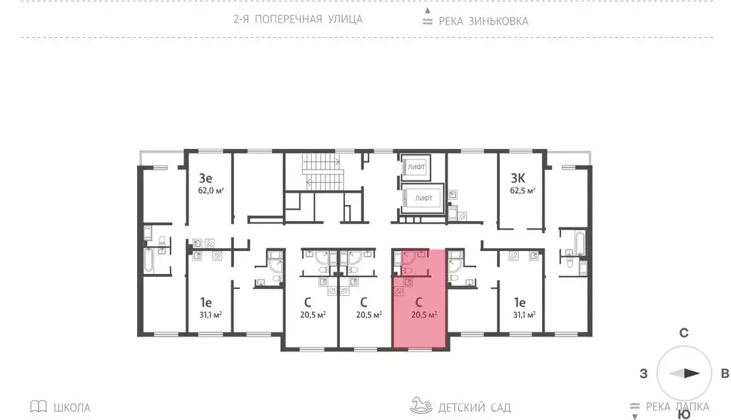 Квартира-студия: Ленинградская область, Всеволожское городское ... - Фото 0