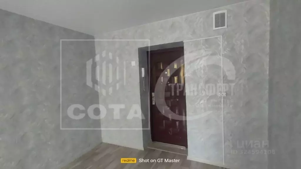 1-к кв. Воронежская область, Воронеж ул. Беляевой, 4 (17.2 м) - Фото 2