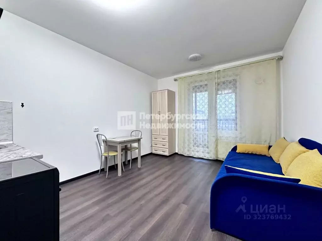 Студия Санкт-Петербург Манчестерская ул., 3к2 (24.1 м) - Фото 1