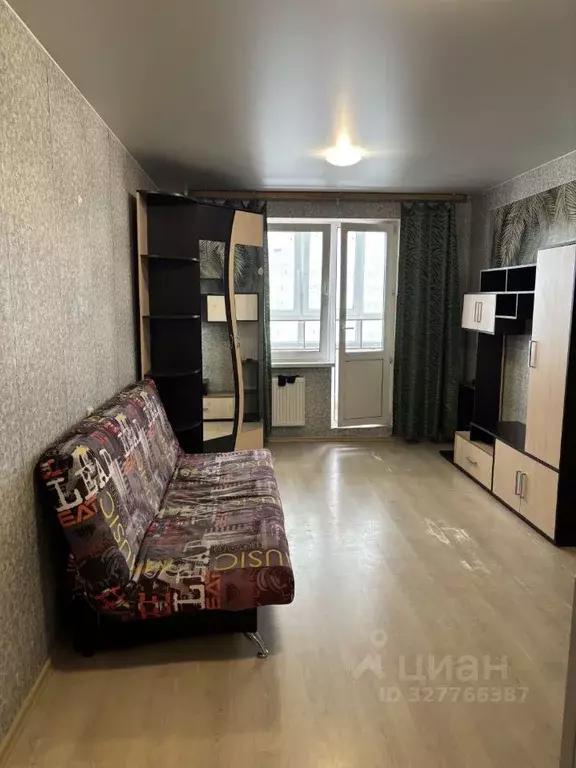 Студия Кировская область, Киров Московская ул., 207 (23.2 м) - Фото 1