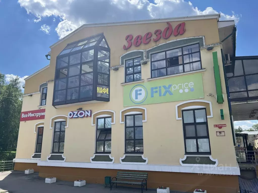 Торговая площадь в Тверская область, Бежецк Садовая ул., 9 (690 м) - Фото 1