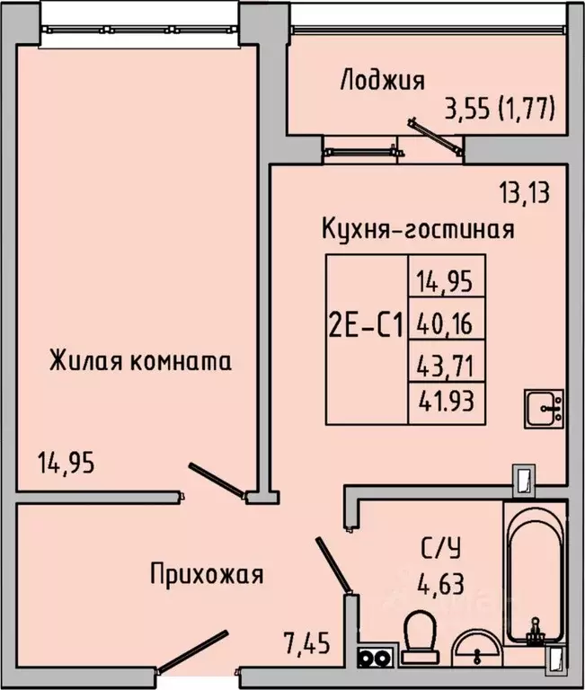 1-к кв. Ростовская область, Батайск  (41.93 м) - Фото 0