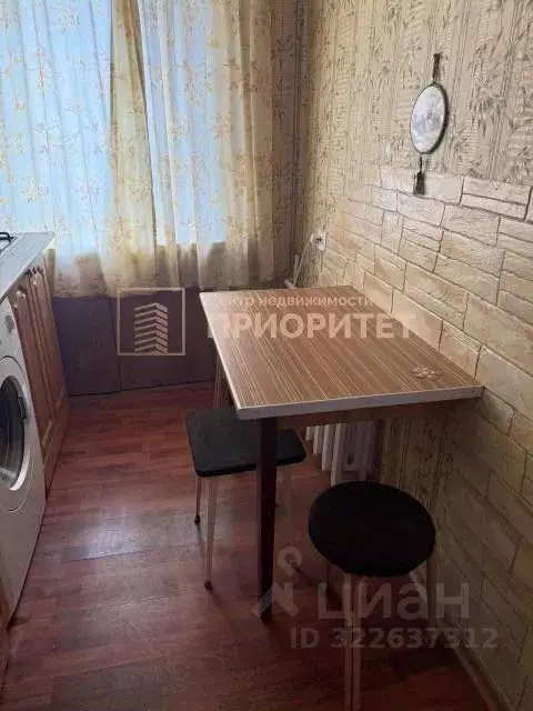 2-к кв. Саха (Якутия), Якутск ул. Хабарова, 21 (32.0 м) - Фото 1