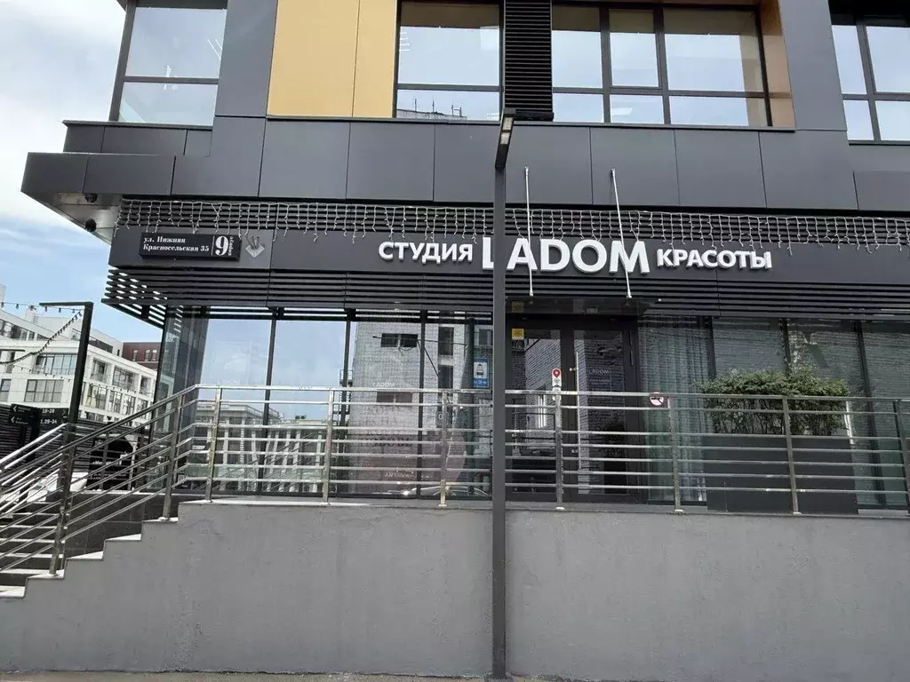 Торговая площадь в Москва Нижняя Красносельская ул., 35С9 (123 м) - Фото 0