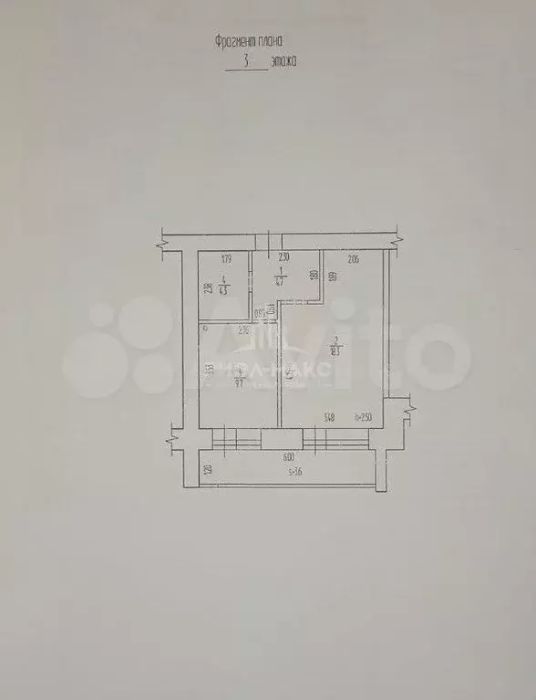 1-к. квартира, 37 м, 3/10 эт. - Фото 0