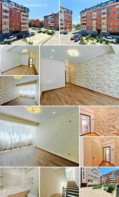 Квартира-студия: Краснодар, 2-я Целиноградская улица (25 м) - Фото 1