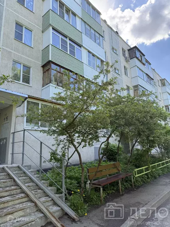 Продаётся 3-к квартира, 61.2 м - Фото 1