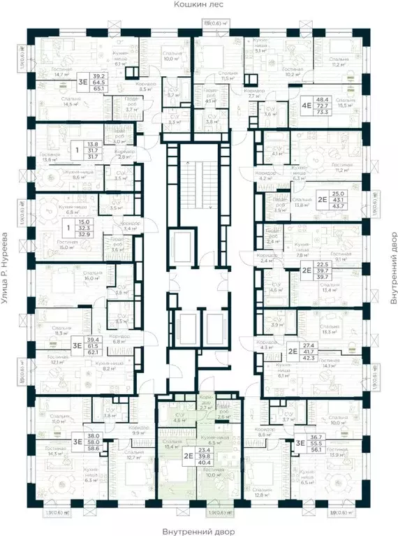 1-к кв. Башкортостан, Уфа Глумилино жилрайон, Урман Сити жилой ... - Фото 2