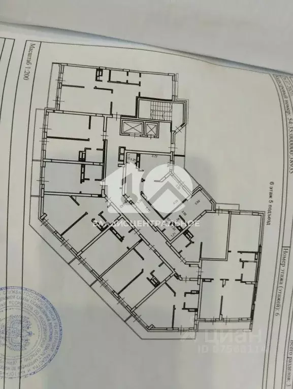 2-к кв. Новосибирская область, Новосибирск Тульская ул., 80 (61.1 м) - Фото 1