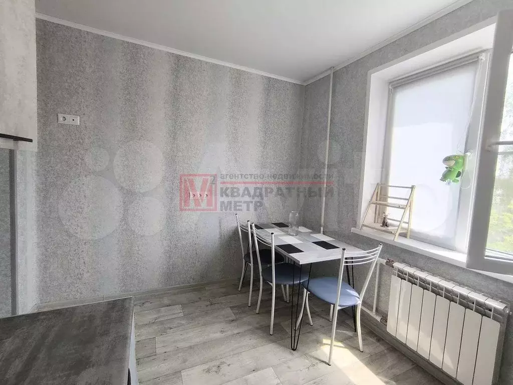 1-к. квартира, 37 м, 3/9 эт. - Фото 1