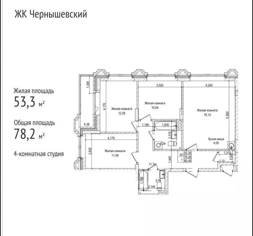 4-к кв. Новосибирская область, Новосибирск Фабричная ул., 65/3 (78.0 ... - Фото 0