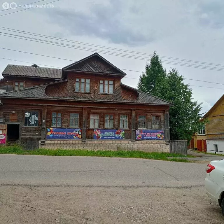 Офис (14.3 м) - Фото 1